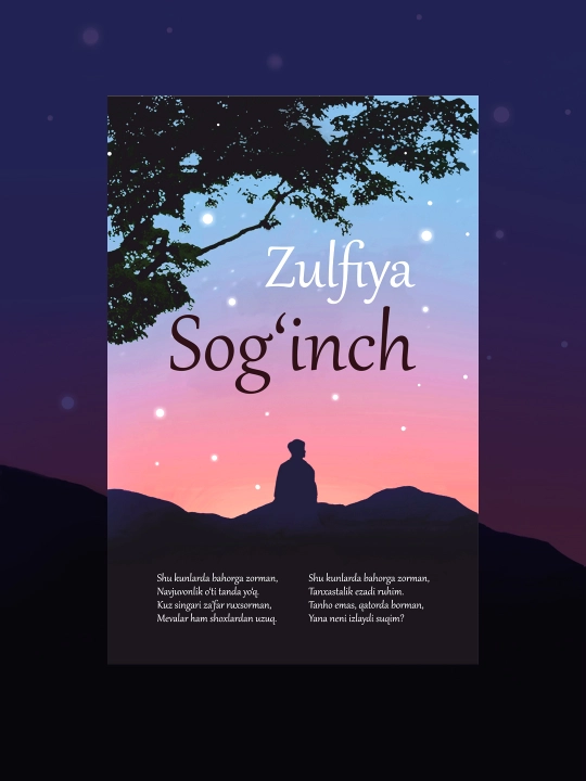 Sog'inch. Zulfiya - 