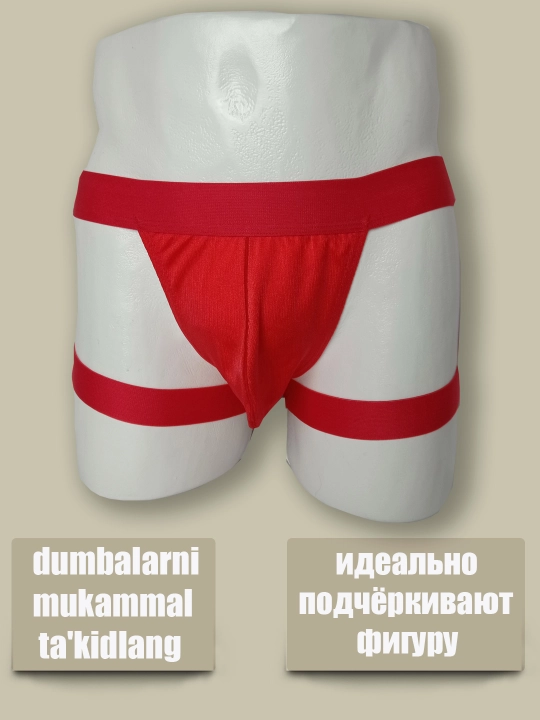 Erkaklar trusiklari, stringilar