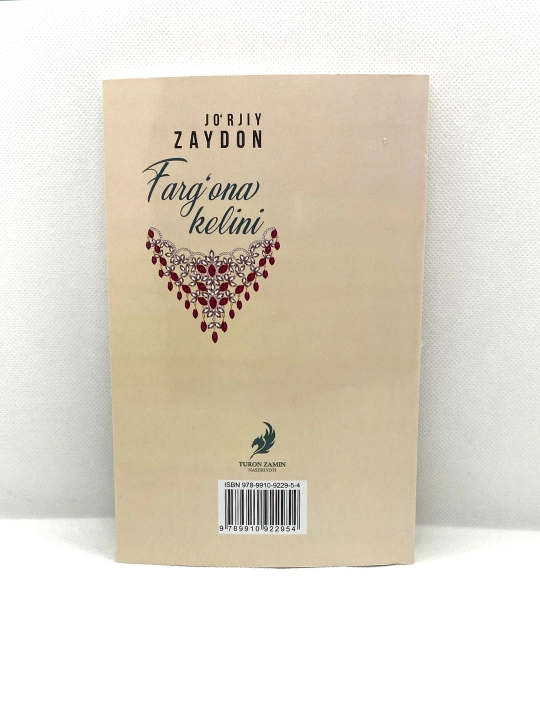Farg'ona kelini.Jo'rjiy Zaydon