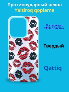 Коралловый