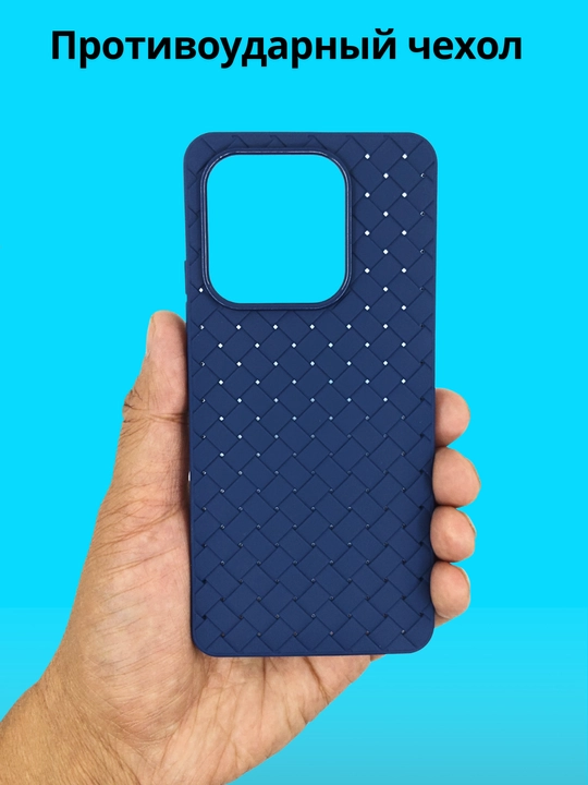 Чехлы для смартфона Tecno Spark Go 2024, Spark 20/20C, Infinix Smart 8/Hot 40 i