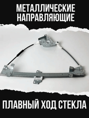 Белый