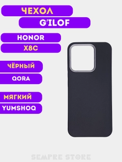 Xromrang