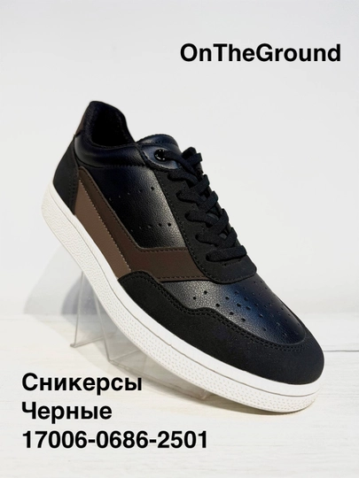 Кроссовки, эко-кожа, черные 17006-0686-2501 OTG — OTG-1700606862501-ЧЕРН-39