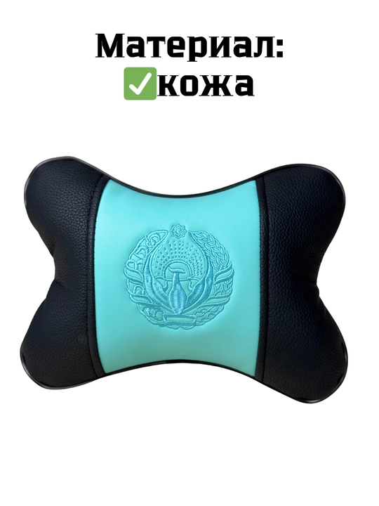Avtomobil yostiqchasi (2 dona)