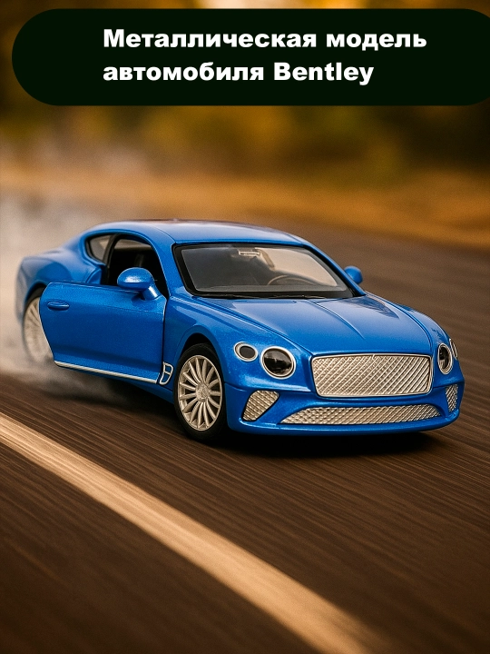Bentley Continental GT va Ferrari 488 GTB avtomobilining metall modeli - 