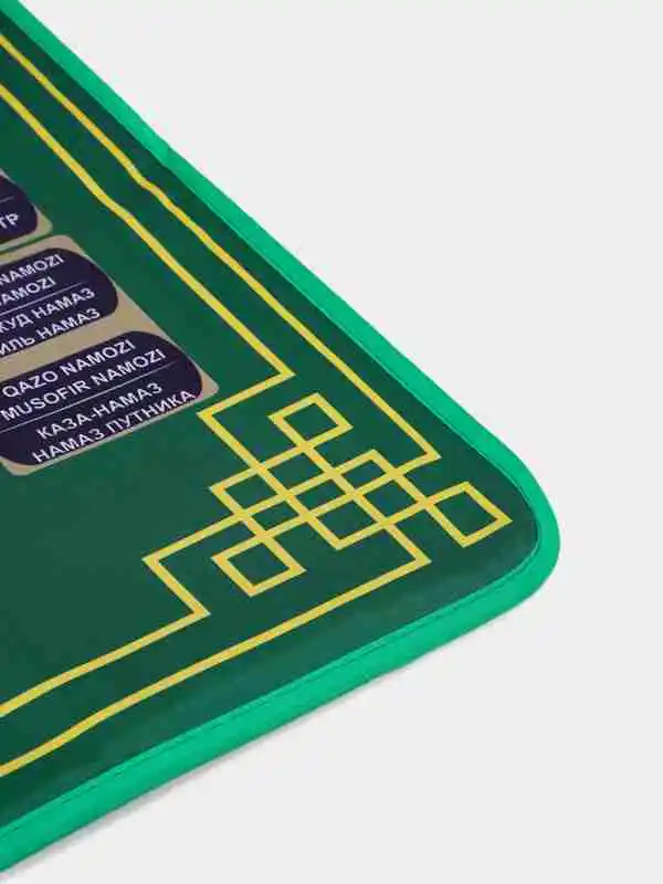 Elektron joynamoz, 5 ta til, erkak va ayol ovozi, 1 yillik kafolat, tasbeh va do‘ppi