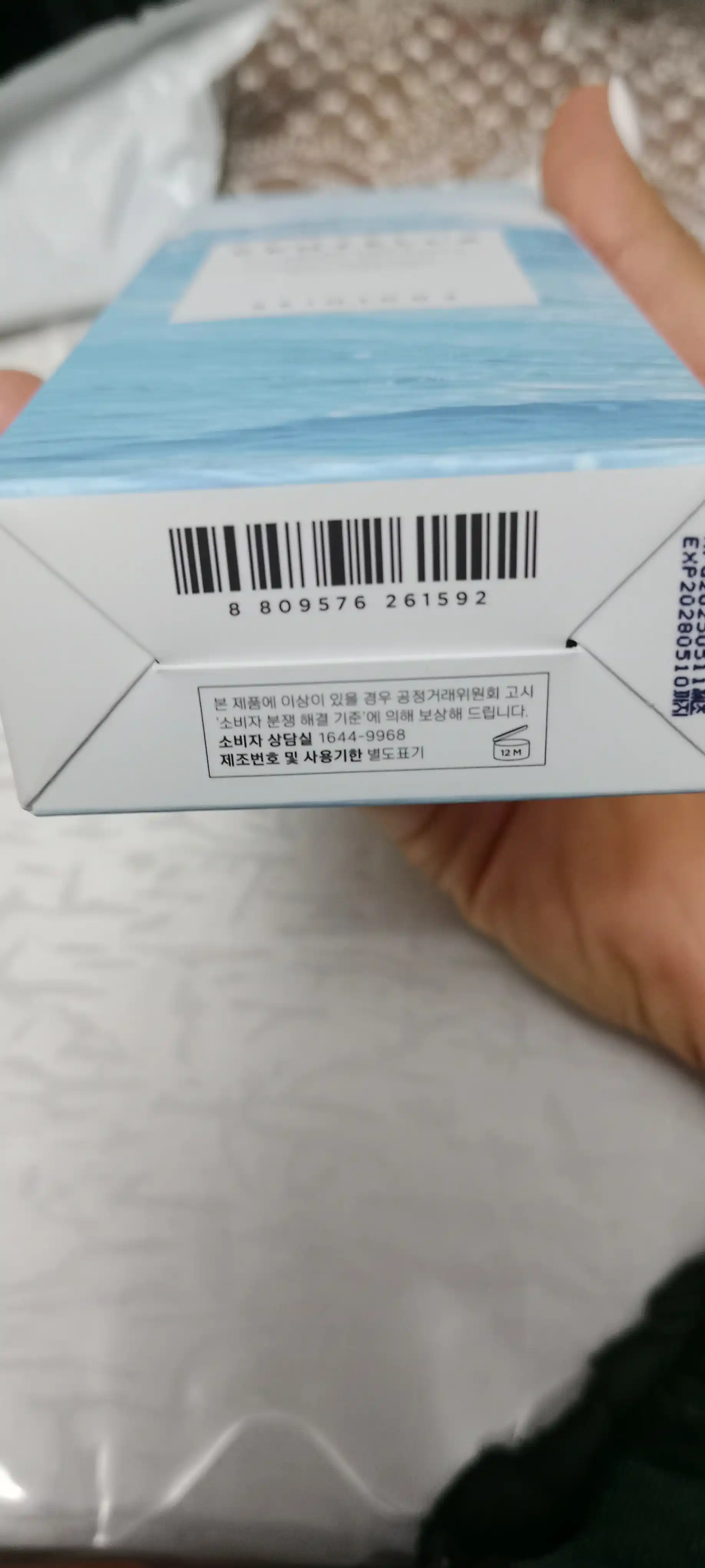 Quyoshdan himoyalovchi SKIN1004 Centella Hyalu-Cica Water-Fit Sun Serum SPF50+ PA++++