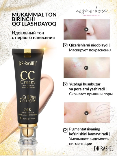 Tonal kremi 24K Gold collagen CC Cream SPF60 "Dr Rashel", 50 ml