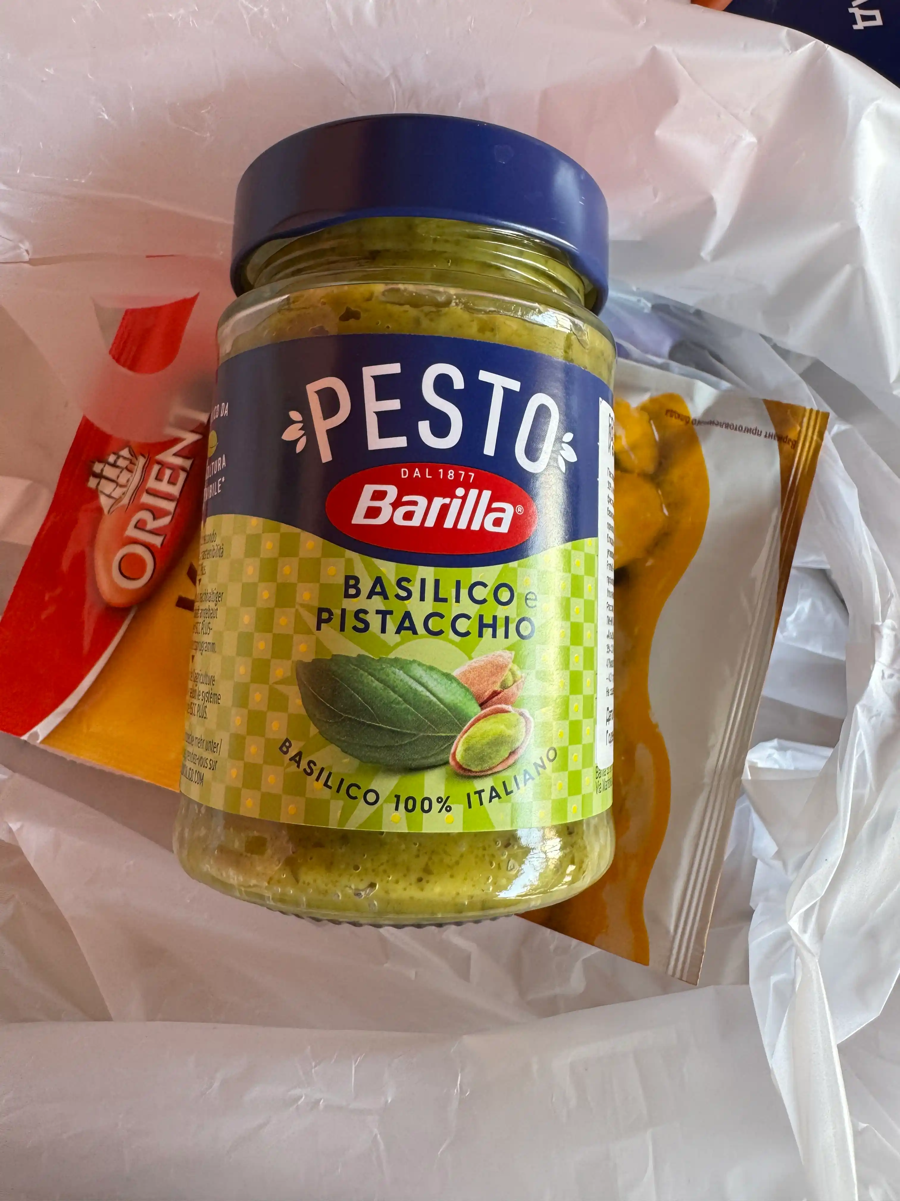 Соус Barilla Pesto Basilico e Pistacchio, с базиликом и фисташками, 190 г