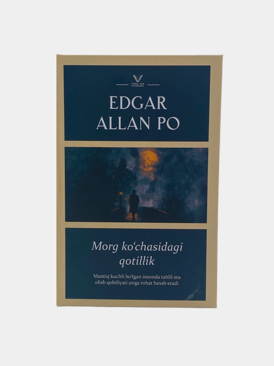 Morg ko‘chasidagi qotillik, Edgar Allan Po - 