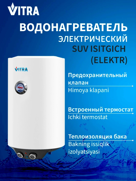 Elektr to‘plovchi suv isitgichi Vitra KNB