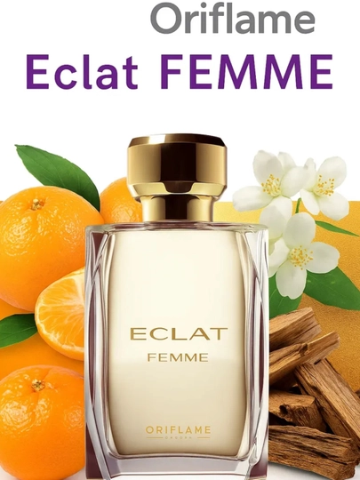 Туалетная вода Eclat Femme — MUSLISO-ECLATFEMME1