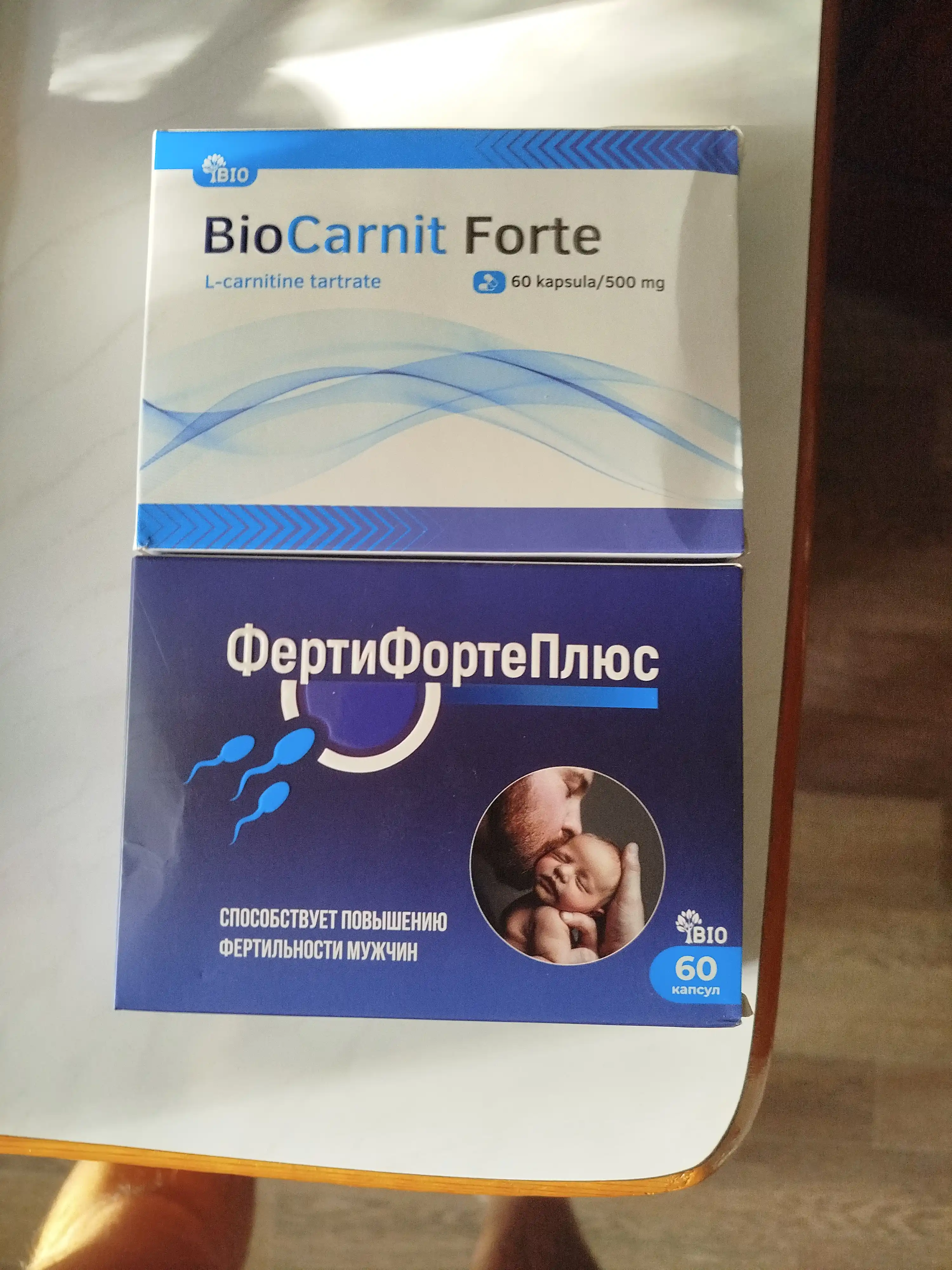 FertiFortePlus