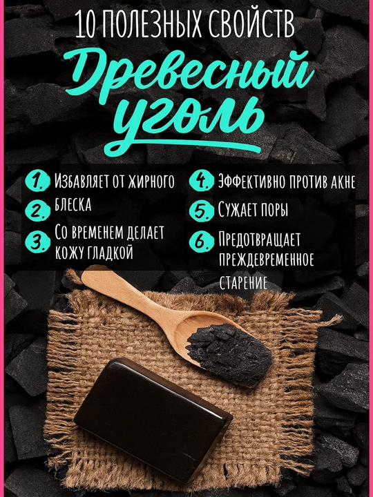 Yuz yuvish uchun sovun ugrilarni yo'qotadi yog'li yuzga yuz oqartirishga sovun