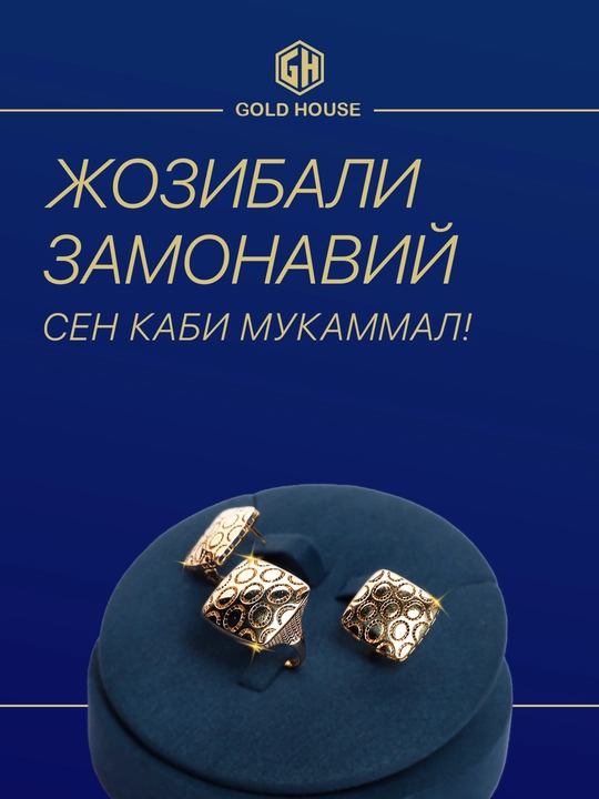 GOLD HOUSE S20A modeli oltin taqinchoqlar to‘plami, uzuk va zirak, ayollar uchun - 