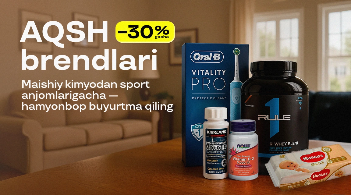 Uzum aksiyalari, mahsulotlar termasi va xabarlari