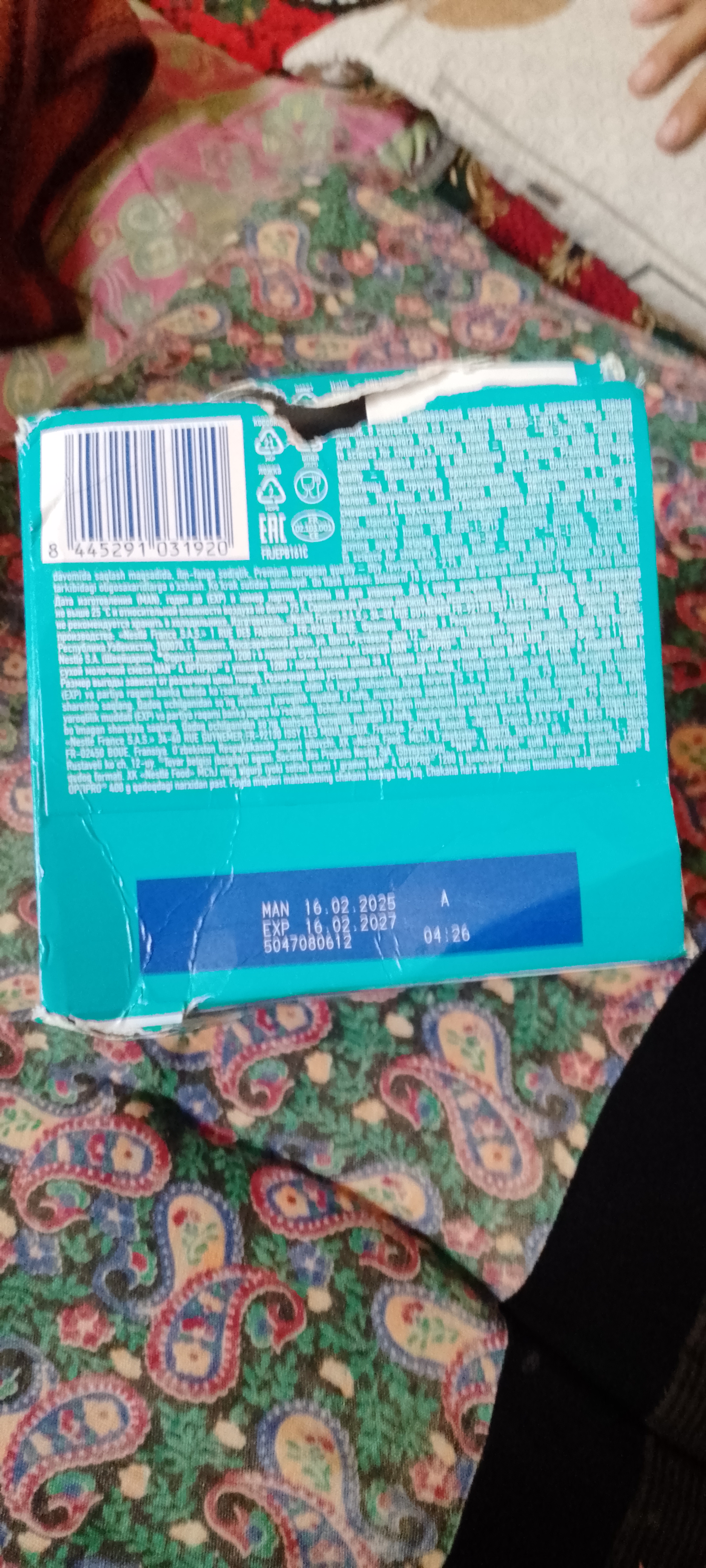 NAN 4 OPTIPRO o'sish, immunitet va miya rivojlanish uchun sut, 1200 g, 18 oydan