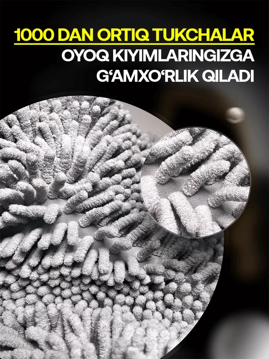 Kir yuvish mashinasida poyabzal va krossovkalarni yuvish uchun qop, mikrofiberli to‘r 40×20 sm