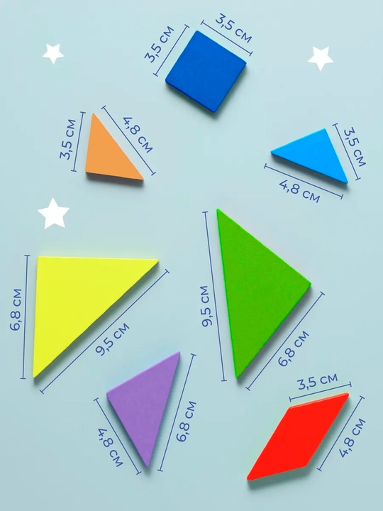 Ta'limiy yog'och jumboq o'yini Tangram, magnitli, tangram vazifalar bilan, tetris