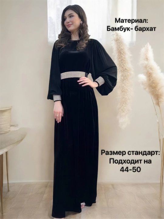 Платье женское вечернее повседневное на выпускной, на свадьбу, материал бамбук. 44-48