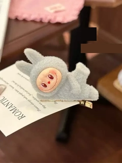 Серый
