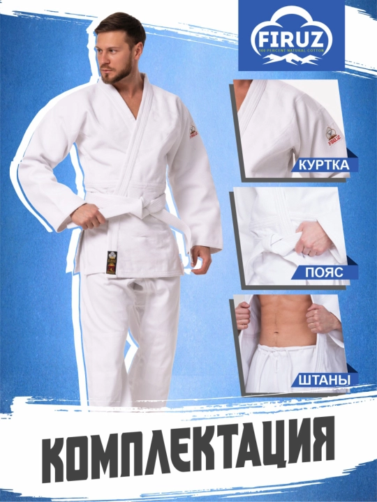 Kimono Firuz