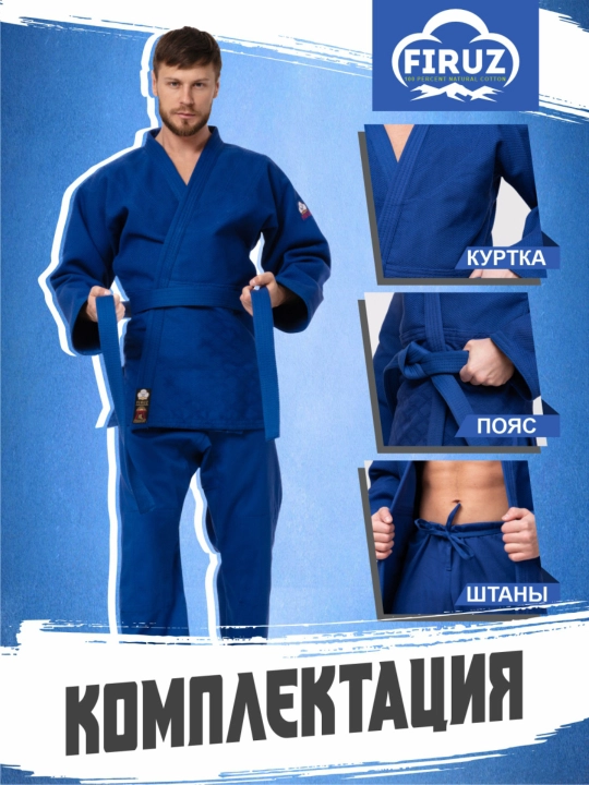 Kimono Firuz