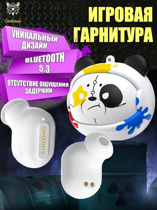 Bluetooth bilan ishlaydigan ONIKUMA T20 TWS quloqchinlari