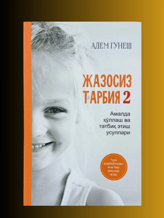 Adem Gunesh Jazosiz tarbiya 2chi qism - 