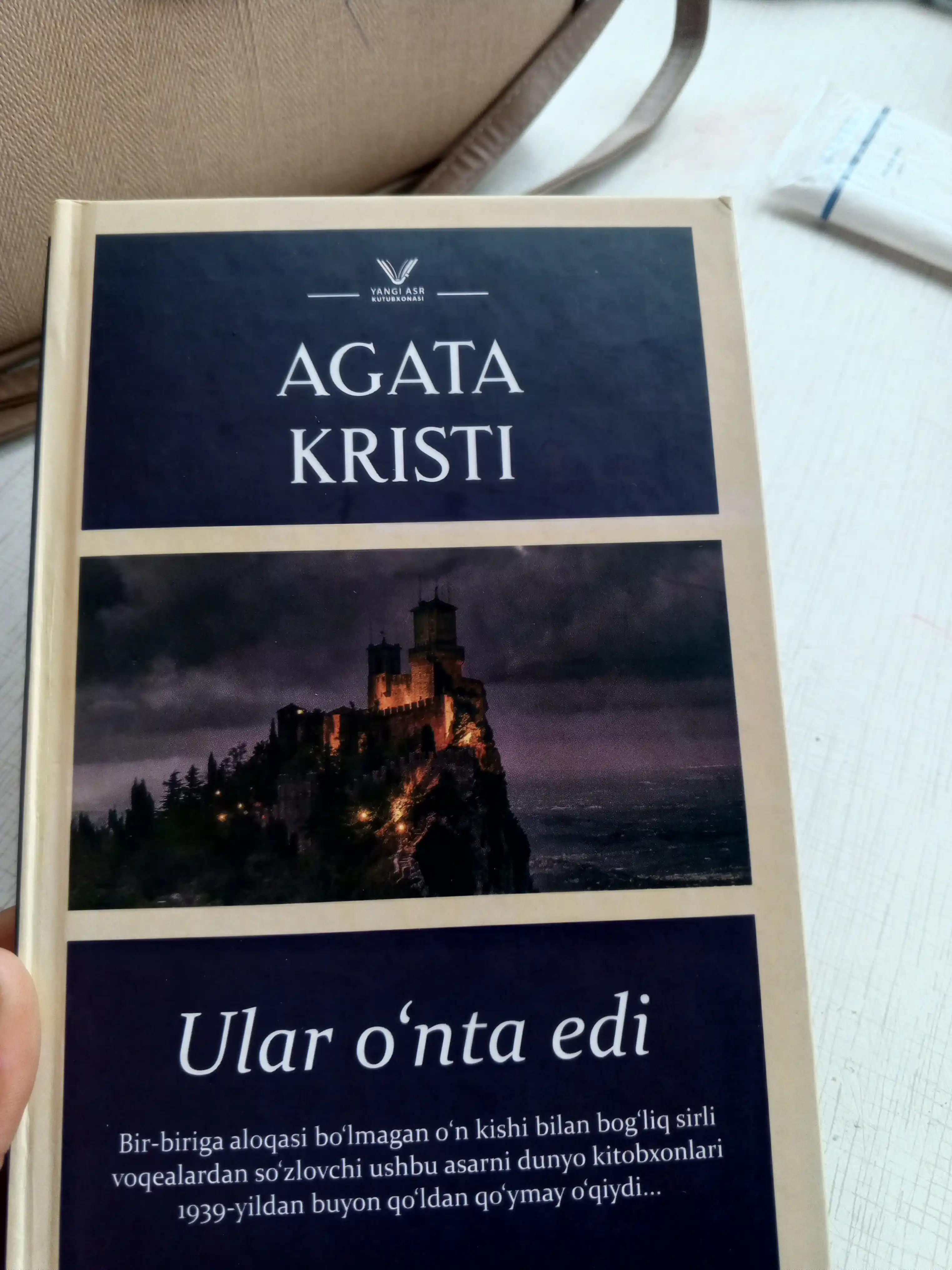 Ular o'nta edi, Erkyul Puaro turkumidan kitoblar, Agata Kristi, detektiv asarlari