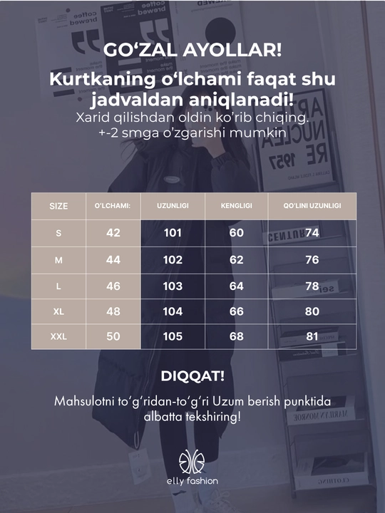 Kurtka ayollar uchun, issiq uzun kurtka - EllyFashion kapyushonli, qishki oversize puxovik