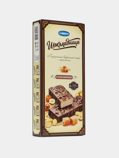 Xotinim bilan fohisha yollaganmiz Andrey Sorokin Vyazma biseksual