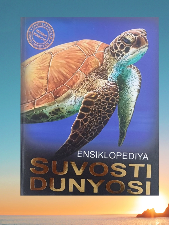 Bolalar ensiklopediyasi Suv osti dunyosi - 