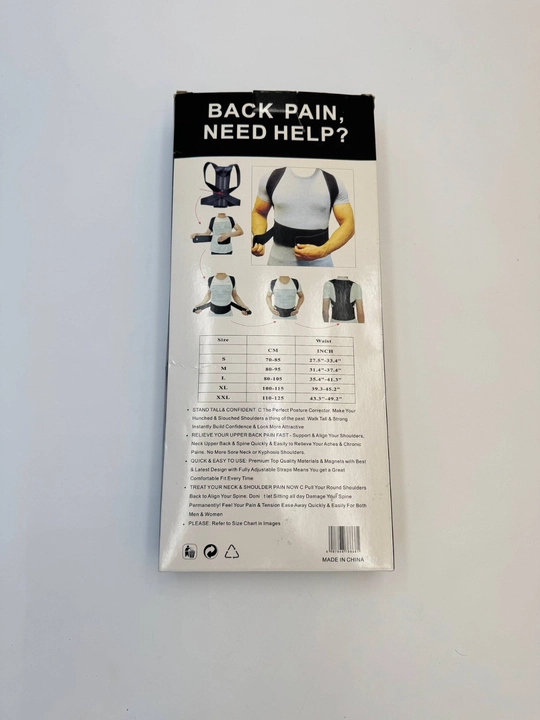 Разные виды Back support —  фиксаторы для спины