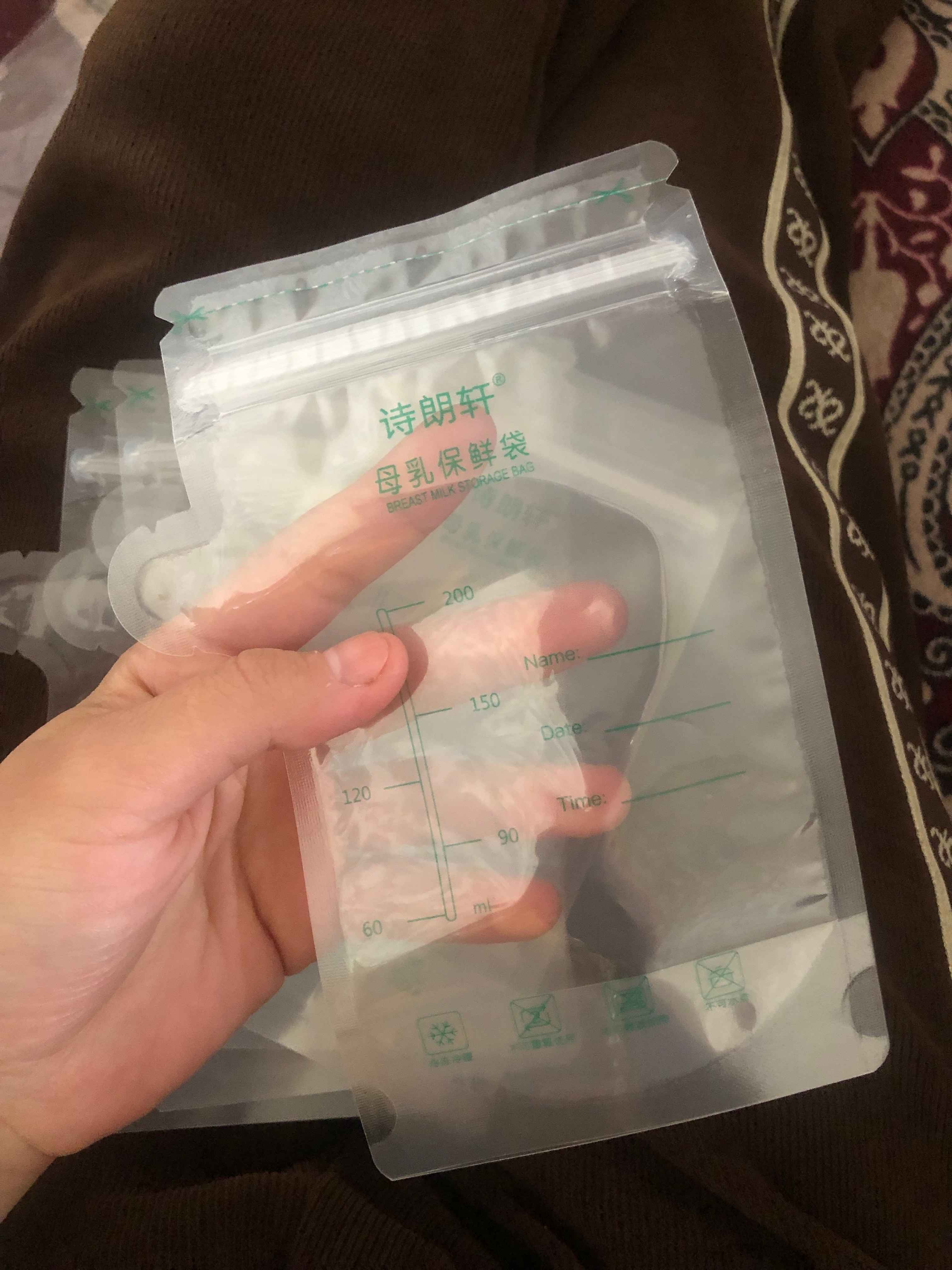 Ona sutini saqlash va muzlatish uchun paketlar, 5 dona