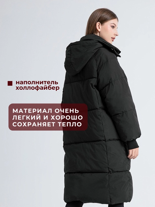 Kurtka ayollar uchun, issiq uzun kurtka - EllyFashion kapyushonli, qishki oversize puxovik