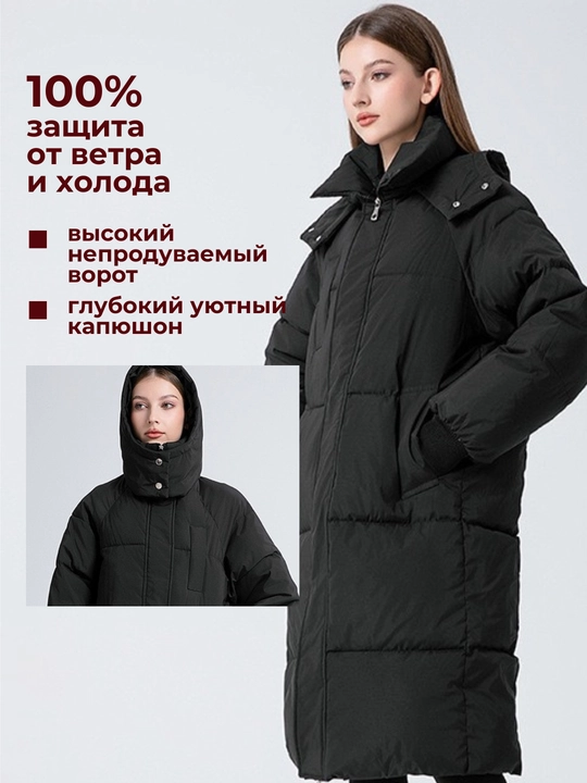 Kurtka ayollar uchun, issiq uzun kurtka - EllyFashion kapyushonli, qishki oversize puxovik