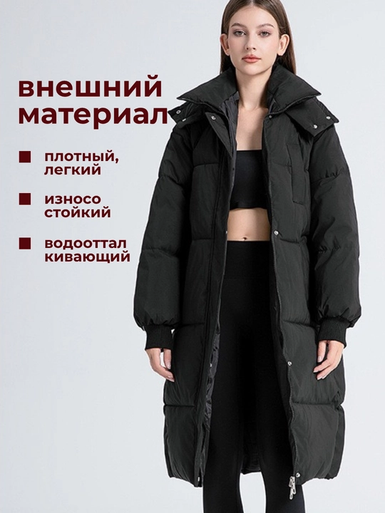 Kurtka ayollar uchun, issiq uzun kurtka - EllyFashion kapyushonli, qishki oversize puxovik