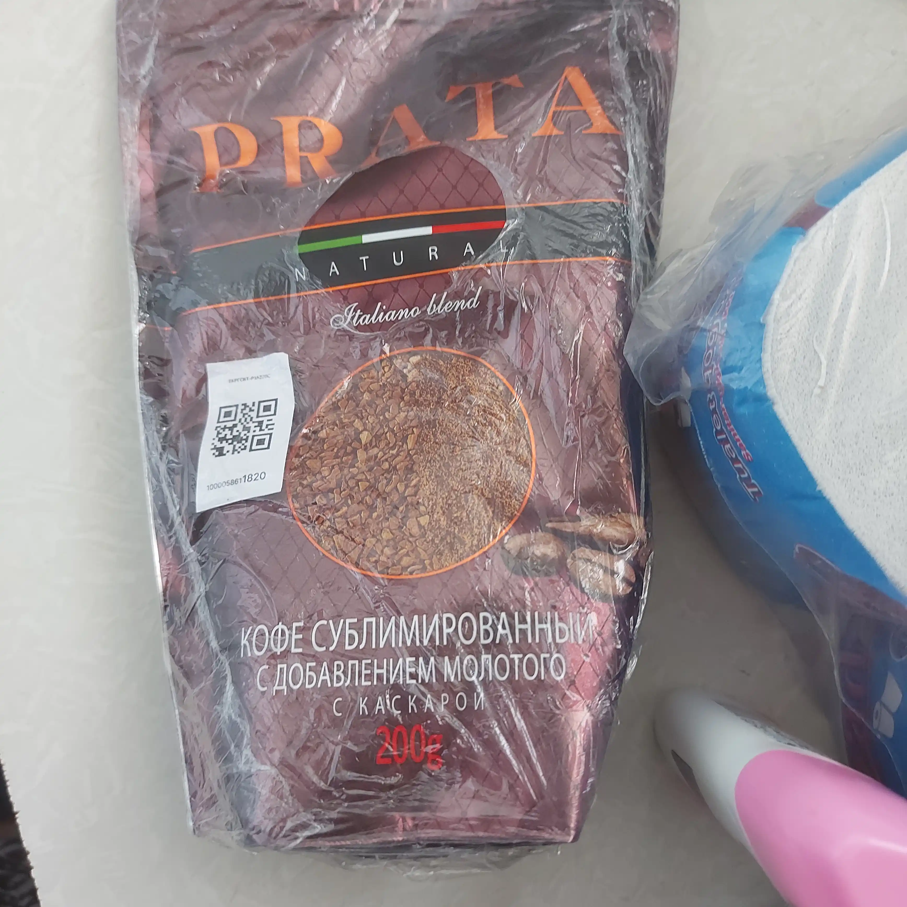 Qahva tabiiy, maydalangan, sublimatsiyalangan PRATA, 200 g