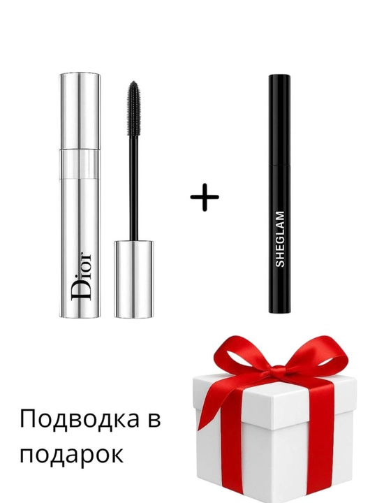 Kipriklar uchun tush - 