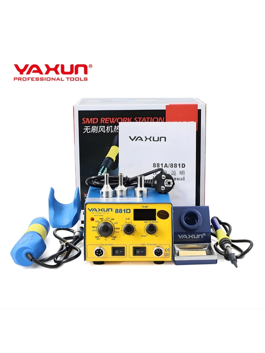 YAXUN 881D 2-в-1 паяльная станция с феном и паяльником