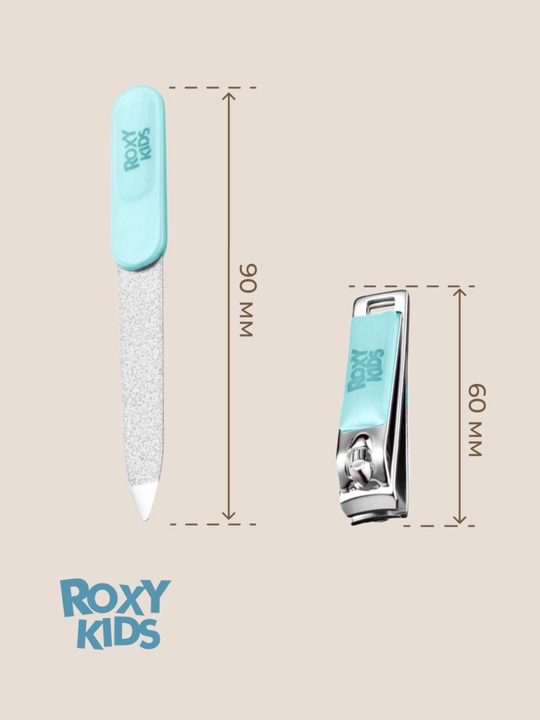 ROXY-KIDS Yangi tug‘ilgan chaqaloqlar uchun 3 ta 1 da manikyur to‘plami: qaychi, qisqich, egov 0+