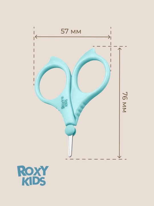 ROXY-KIDS Yangi tug‘ilgan chaqaloqlar uchun 3 ta 1 da manikyur to‘plami: qaychi, qisqich, egov 0+