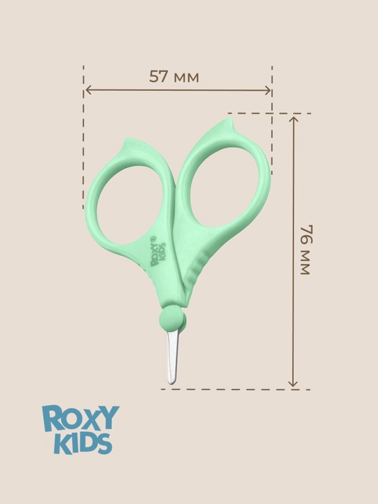 ROXY-KIDS Yangi tug‘ilgan chaqaloqlar uchun 3 ta 1 da manikyur to‘plami: qaychi, qisqich, egov 0+