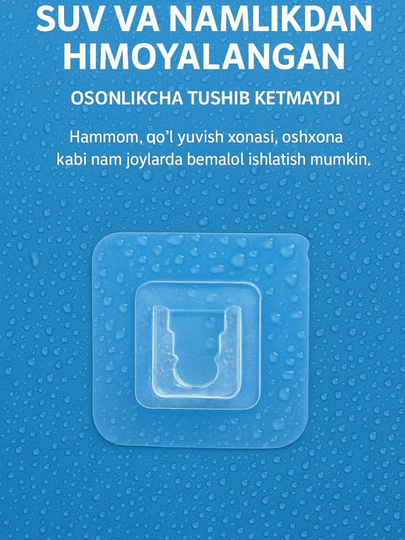 Ikki tomonlama devor ushlagichi, o‘zi yopishadigan, shaffof rangli