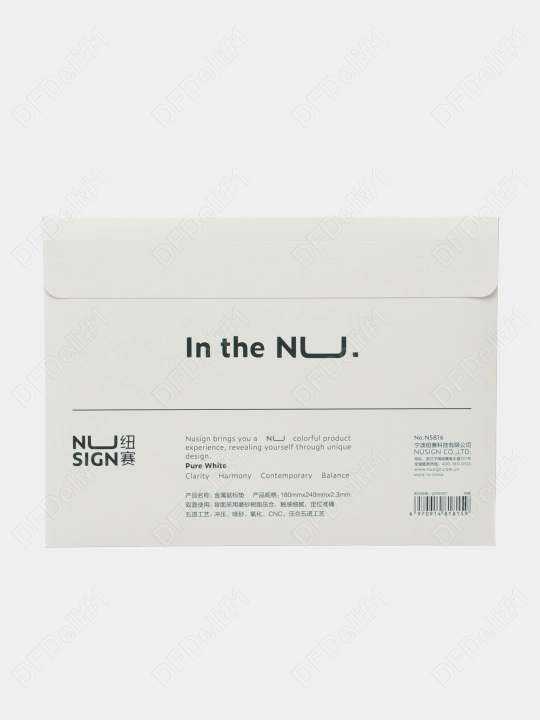 Коврик для мыши 180х240 NS816 Deli, 816-NS
