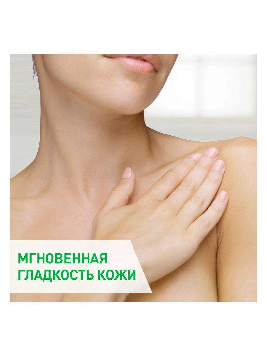 CeraVe Normal va quruq yuz va badan terisi uchun namlantiruvchi tozalovchi krem-gel, 236 g