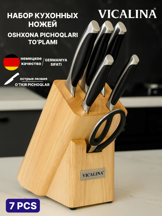 Vicalina taglikdagi pichoqlar to‘plami - 