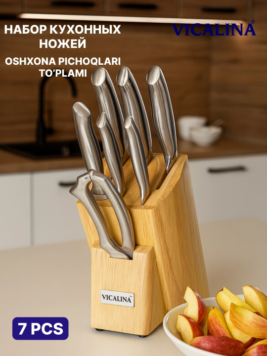 Vicalina taglikdagi pichoqlar to‘plami - 